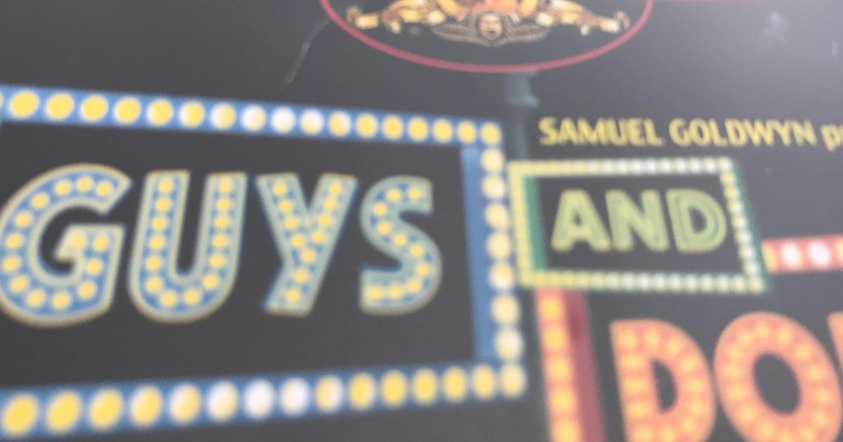 映画ガイズアンドドールズのタイトルロゴ